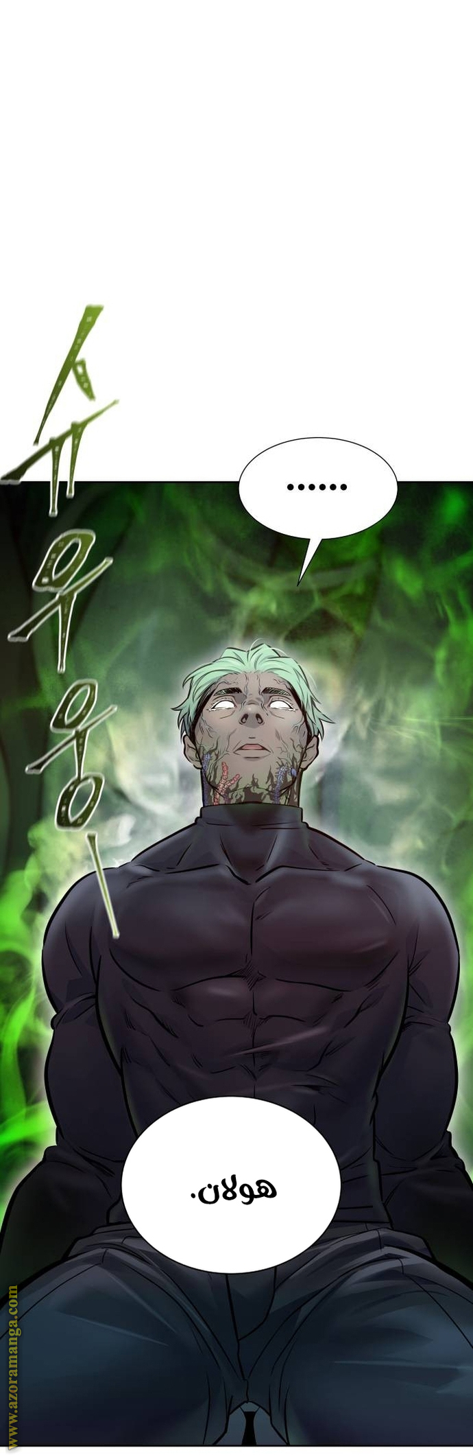 Read tower of god S3 AR Manga Online