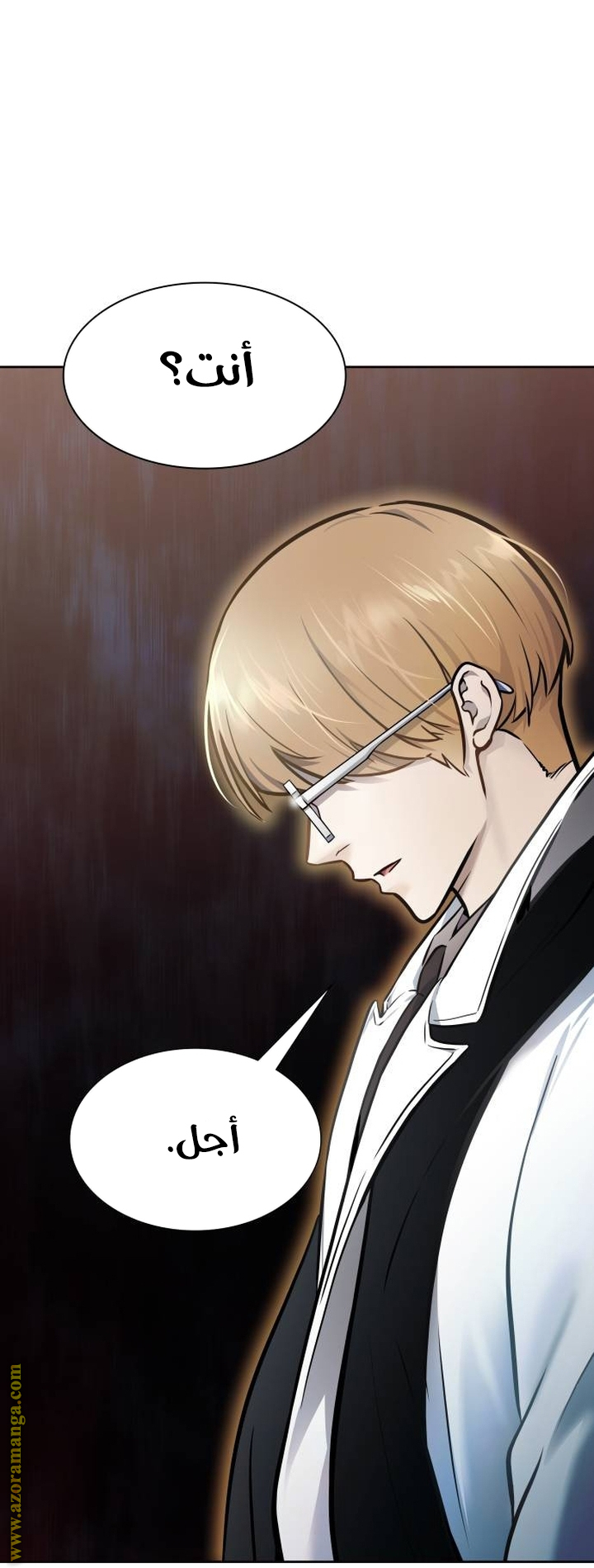 Read tower of god S3 AR Manga Online