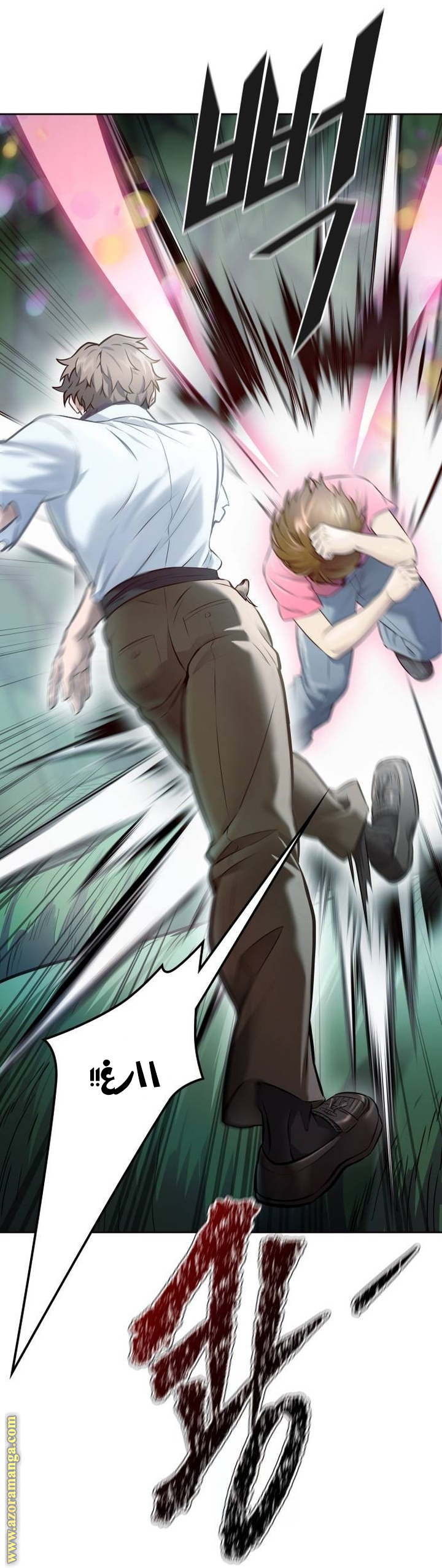 Read tower of god S3 AR Manga Online
