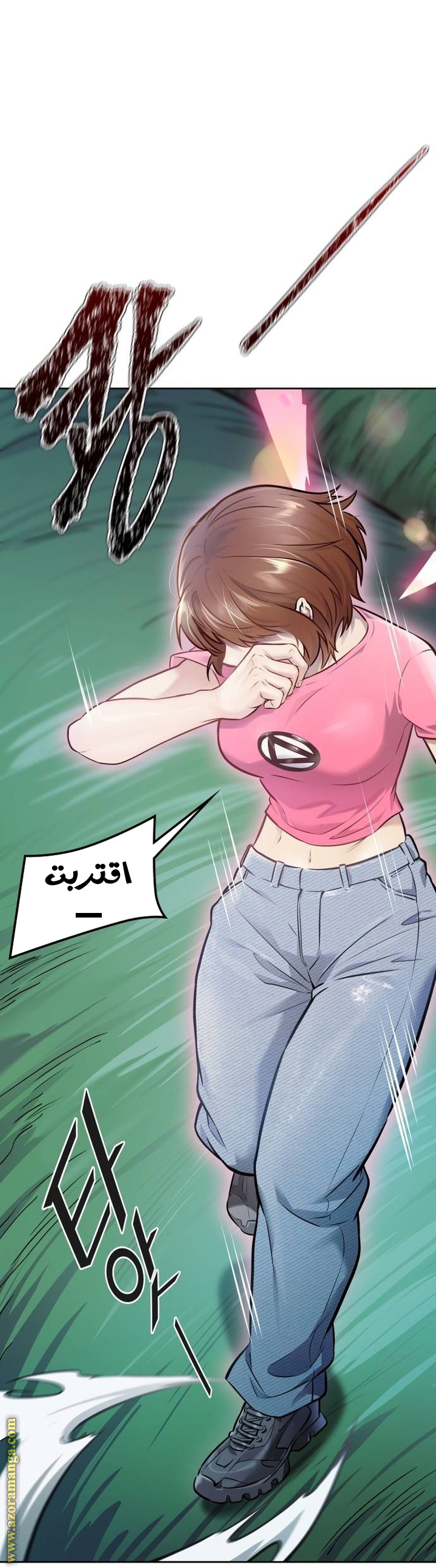 Read tower of god S3 AR Manga Online
