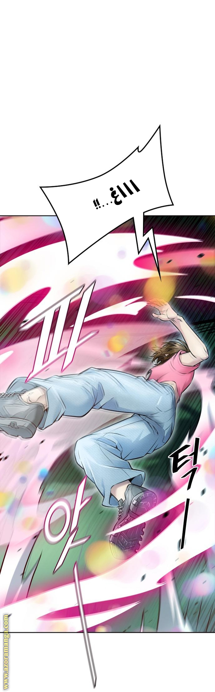 Read tower of god S3 AR Manga Online