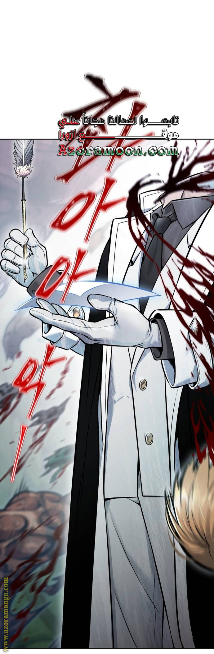 Read tower of god S3 AR Manga Online