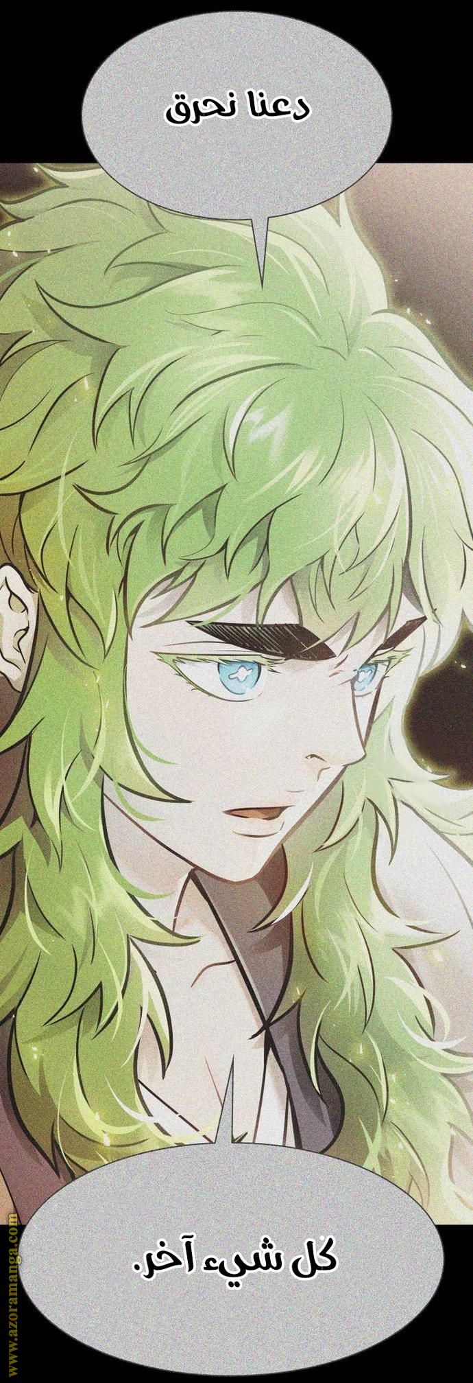 Read tower of god S3 AR Manga Online
