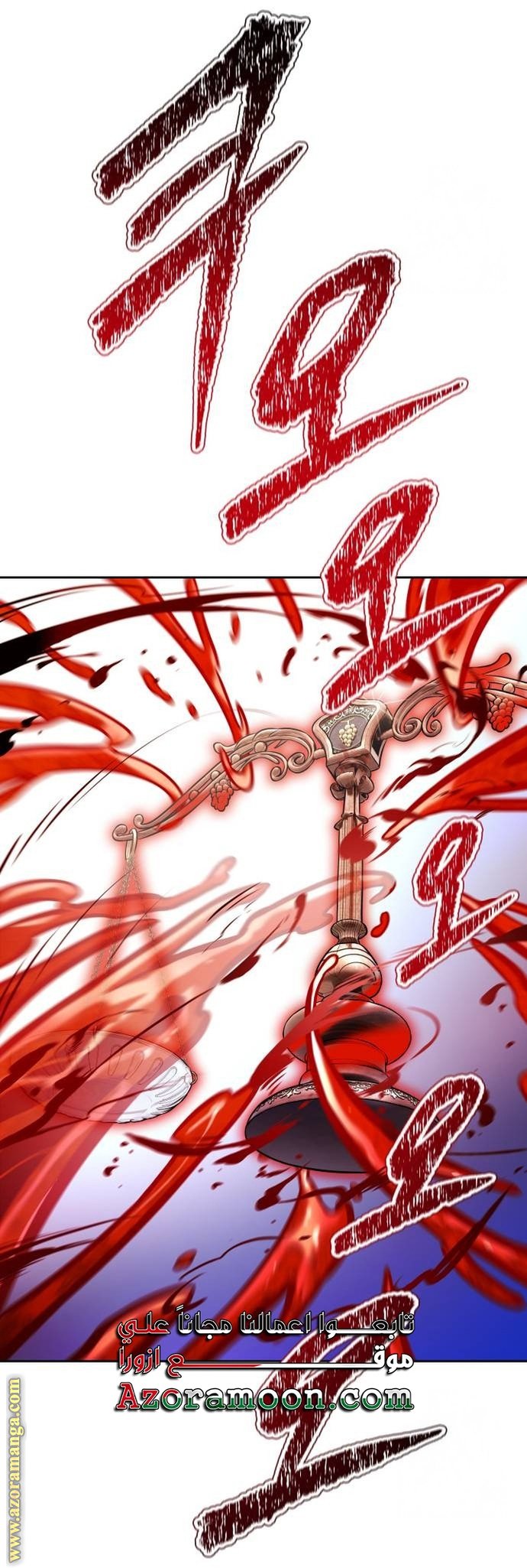 Read tower of god S3 AR Manga Online