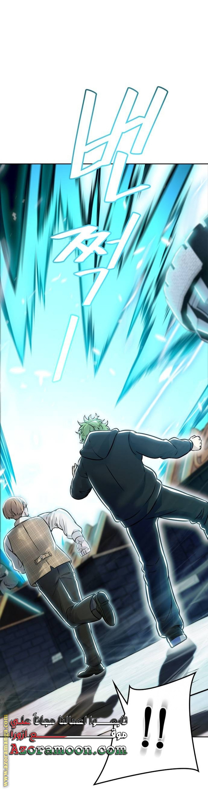 Read tower of god S3 AR Manga Online