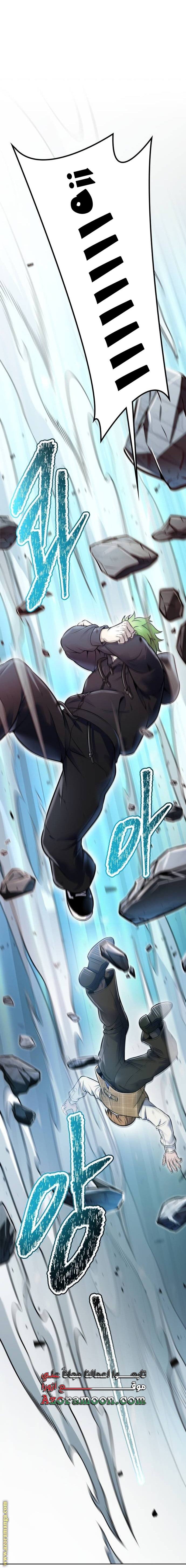 Read tower of god S3 AR Manga Online
