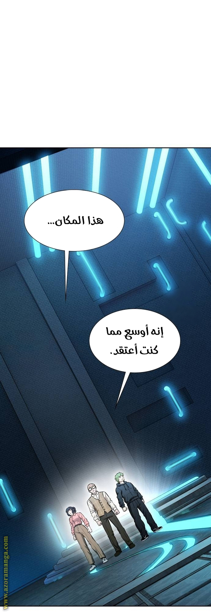 Read tower of god S3 AR Manga Online