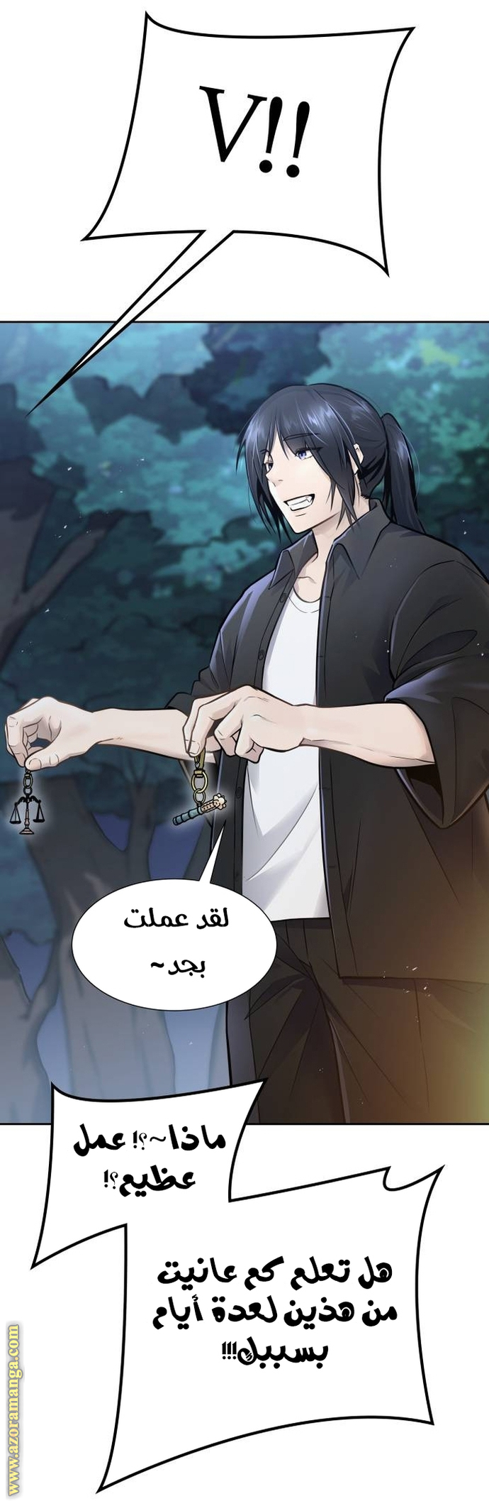 Read tower of god S3 AR Manga Online