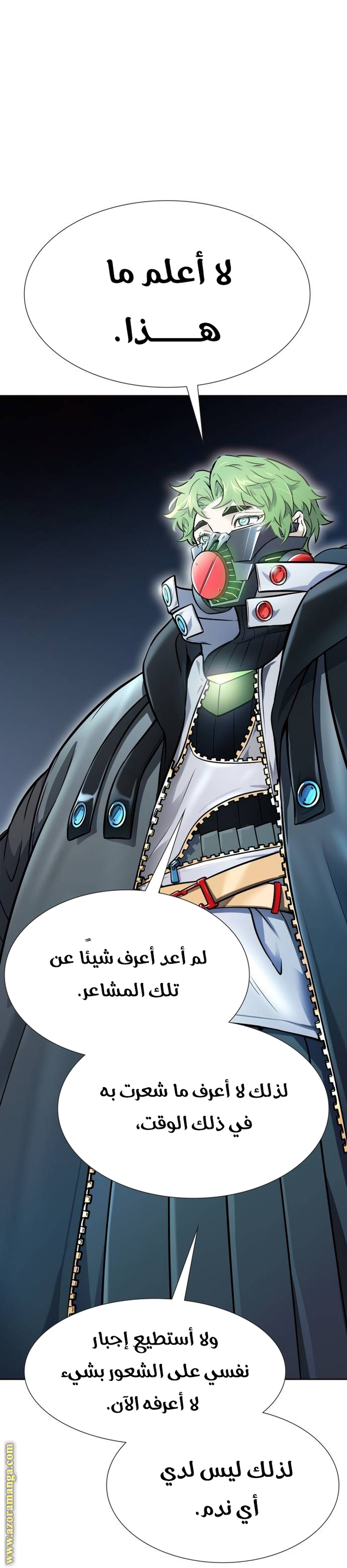 Read tower of god S3 AR Manga Online