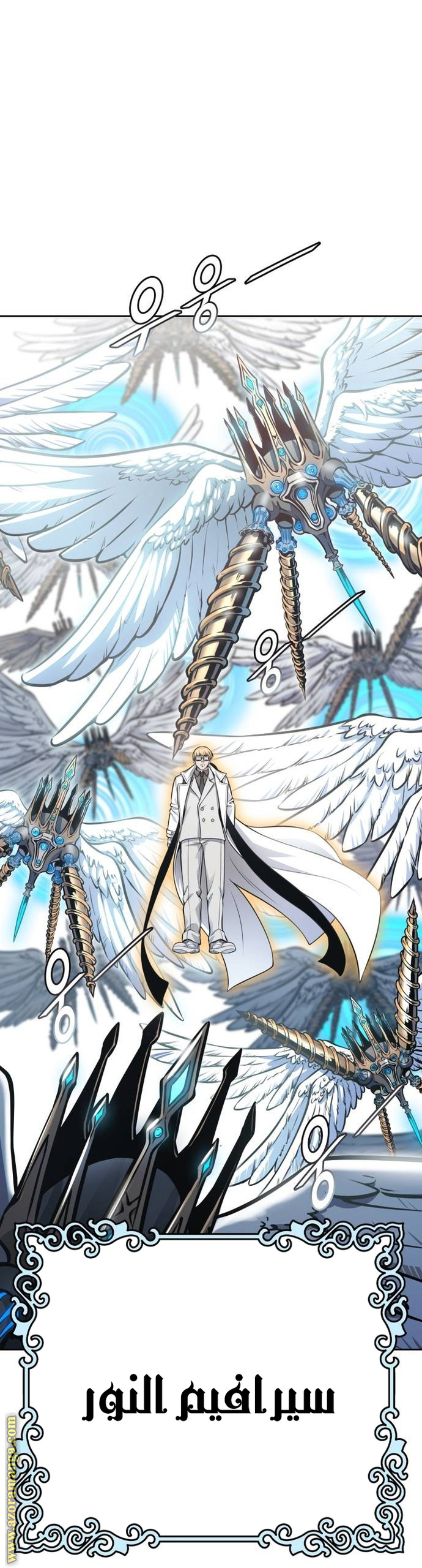 Read tower of god S3 AR Manga Online