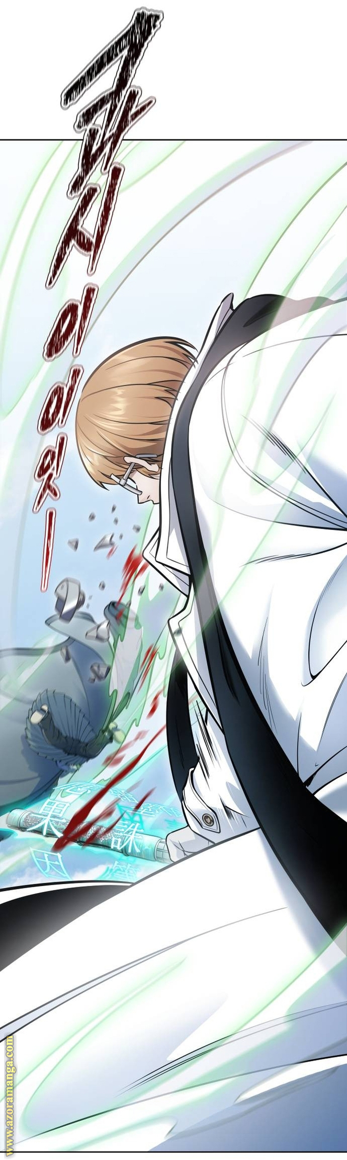 Read tower of god S3 AR Manga Online