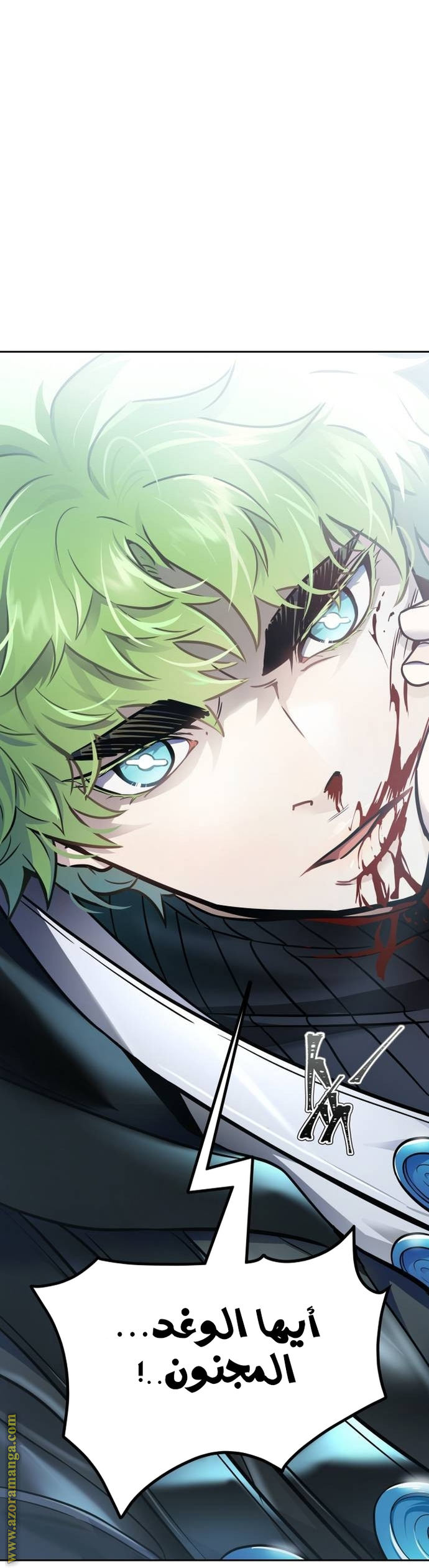 Read tower of god S3 AR Manga Online
