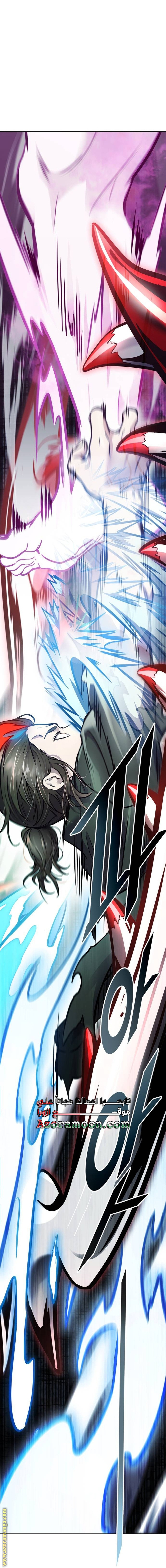 Read tower of god S3 AR Manga Online