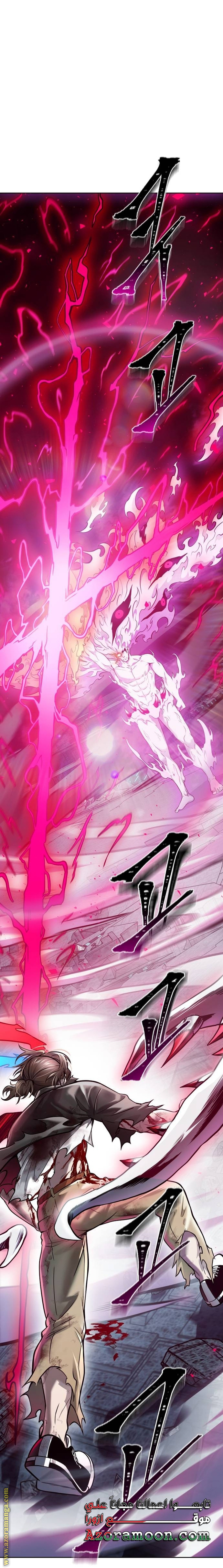 Read tower of god S3 AR Manga Online