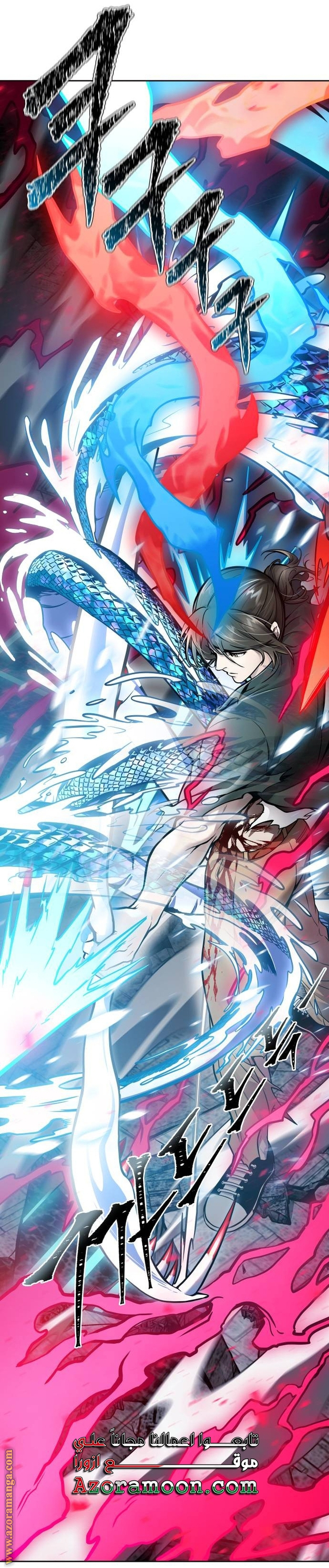 Read tower of god S3 AR Manga Online