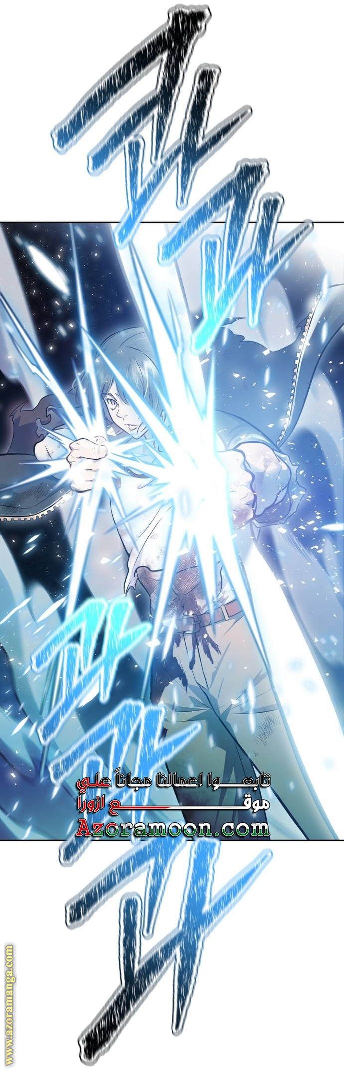 Read tower of god S3 AR Manga Online