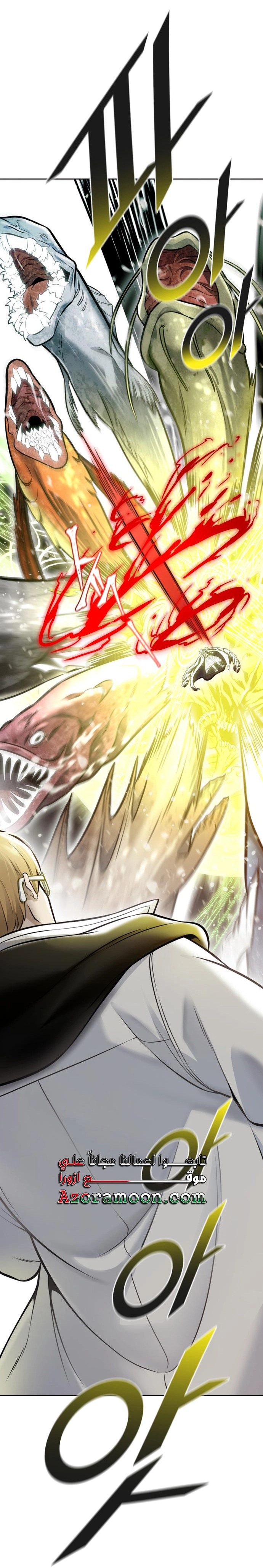 Read tower of god S3 AR Manga Online