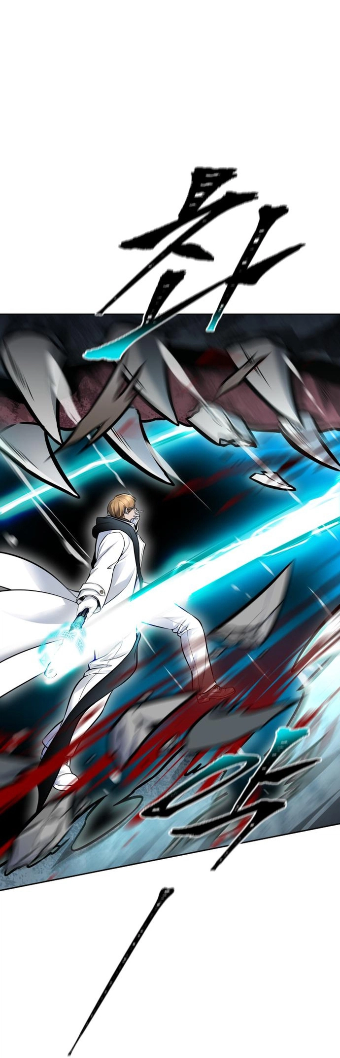 Read tower of god S3 AR Manga Online