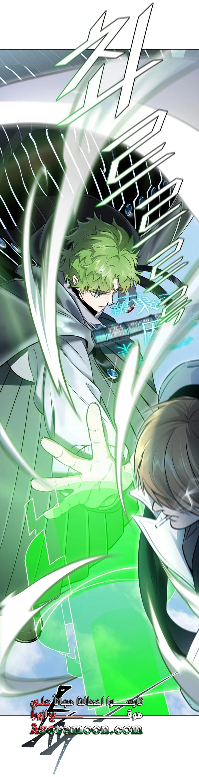 Read tower of god S3 AR Manga Online