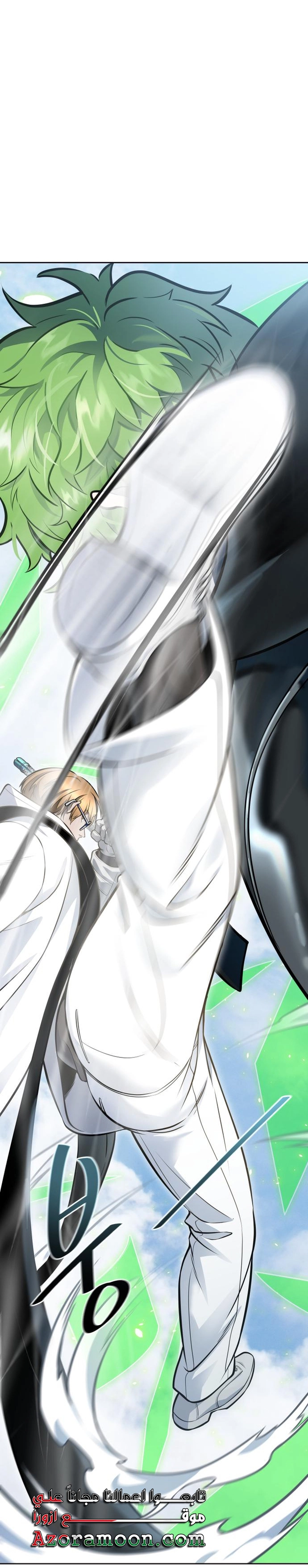 Read tower of god S3 AR Manga Online