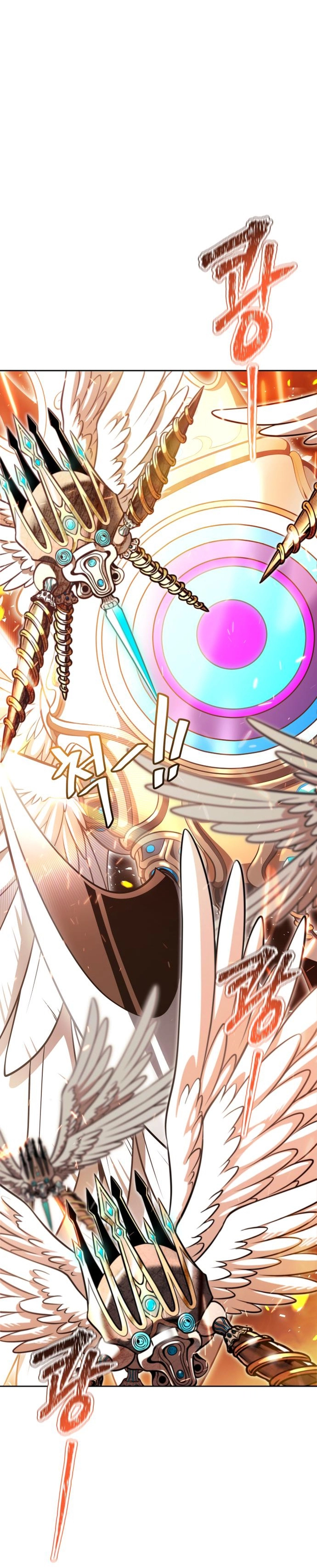 Read tower of god S3 AR Manga Online