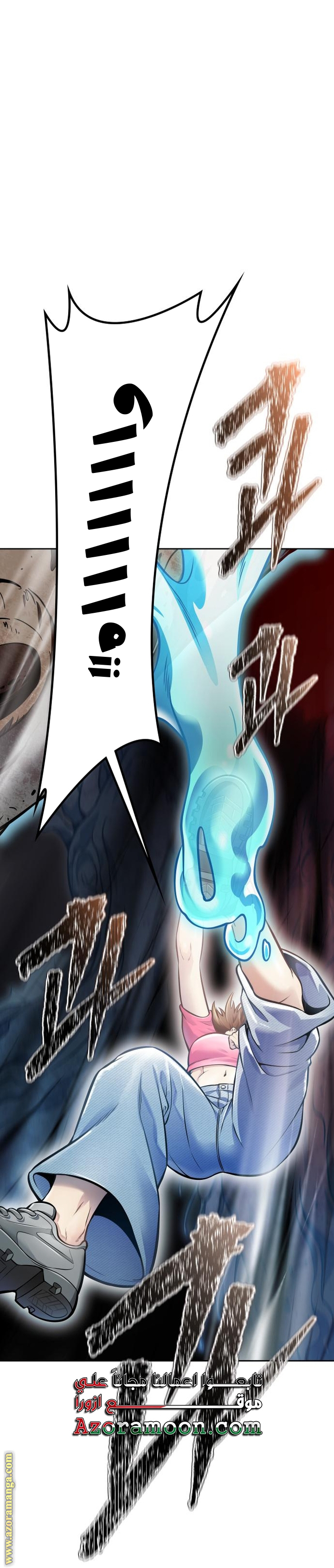 Read tower of god S3 AR Manga Online