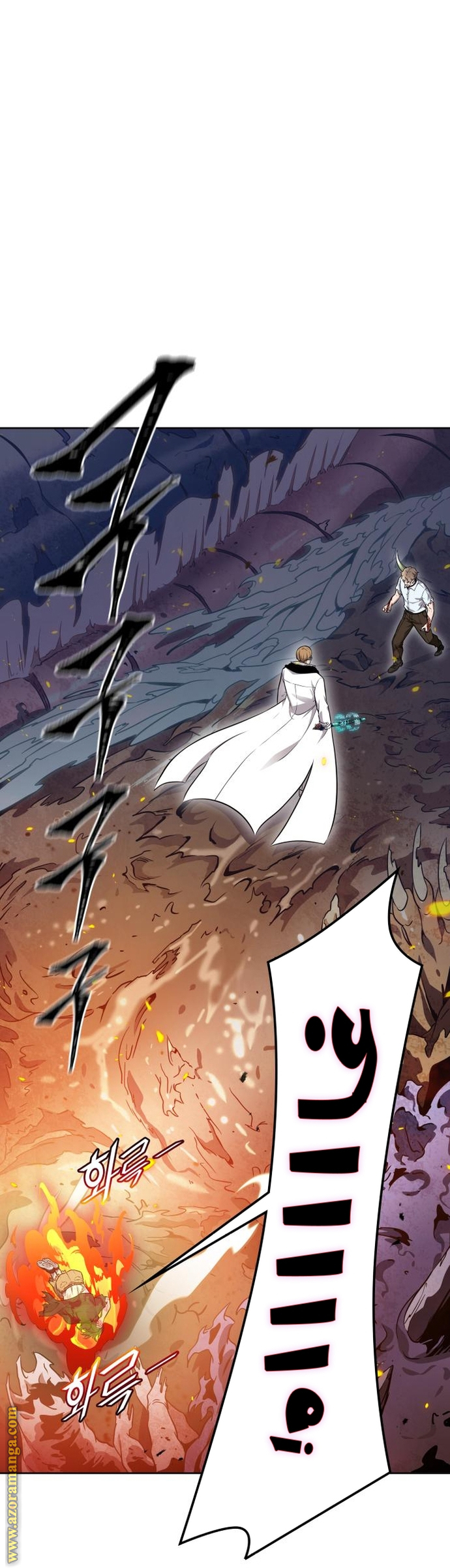 Read tower of god S3 AR Manga Online