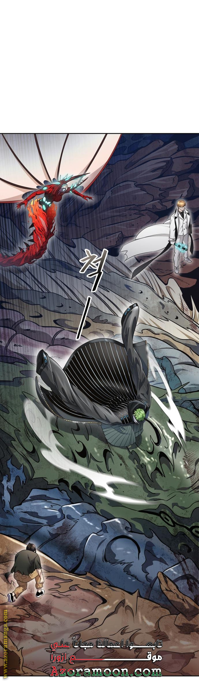 Read tower of god S3 AR Manga Online