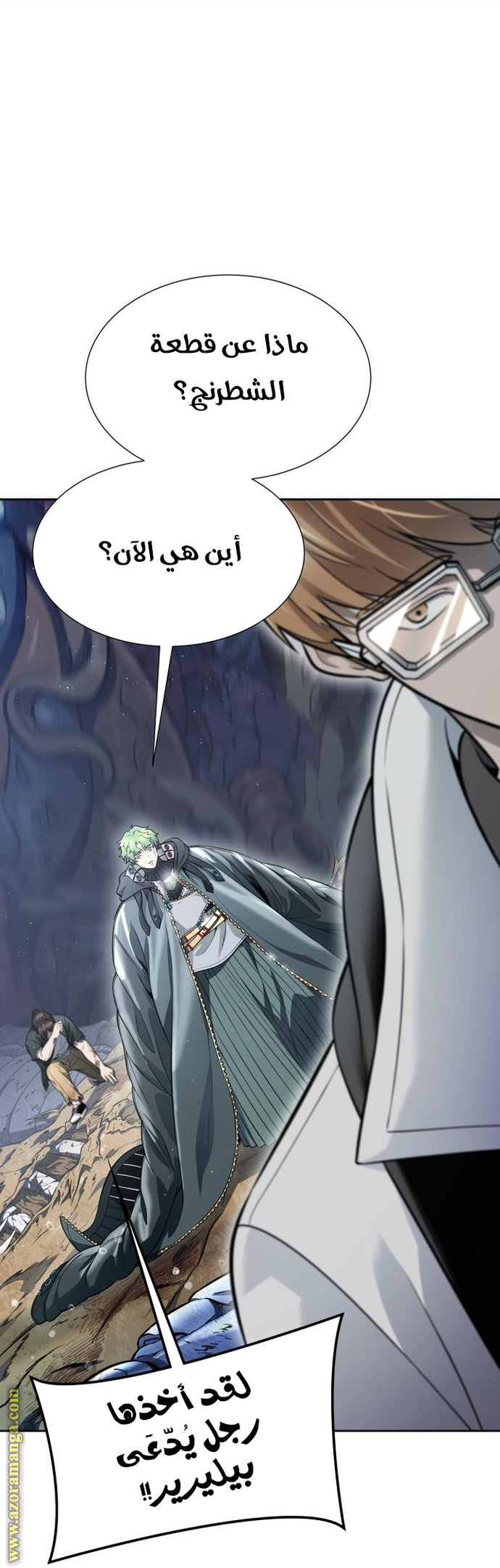 Read tower of god S3 AR Manga Online