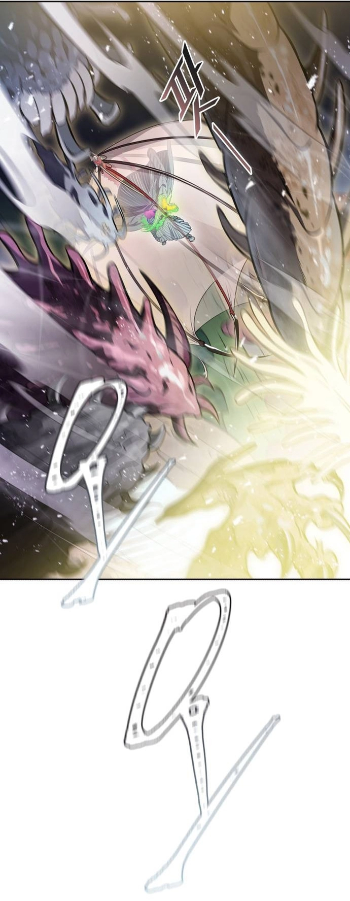 Read tower of god S3 AR Manga Online