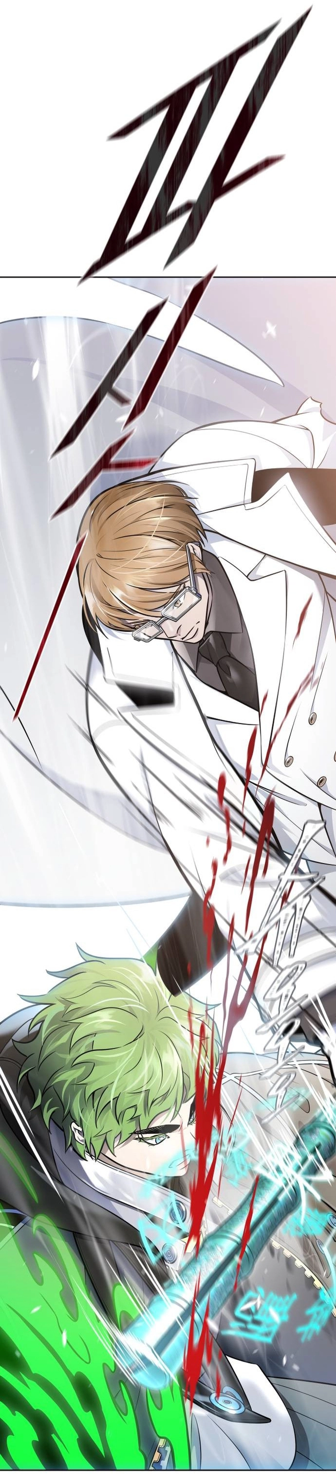 Read tower of god S3 AR Manga Online