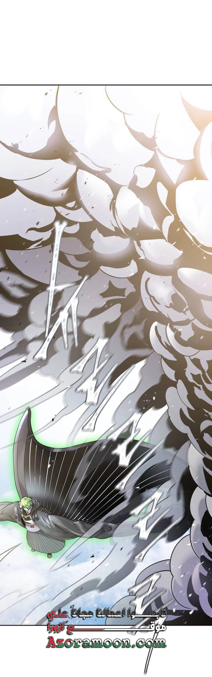 Read tower of god S3 AR Manga Online