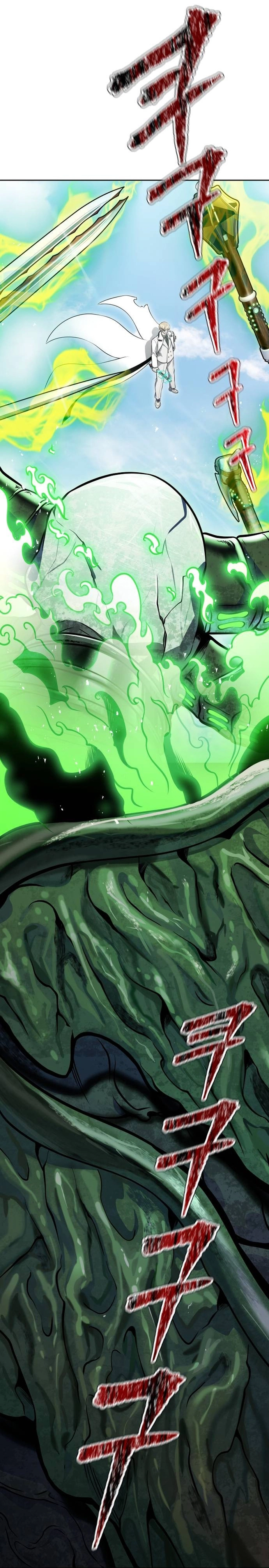 Read tower of god S3 AR Manga Online