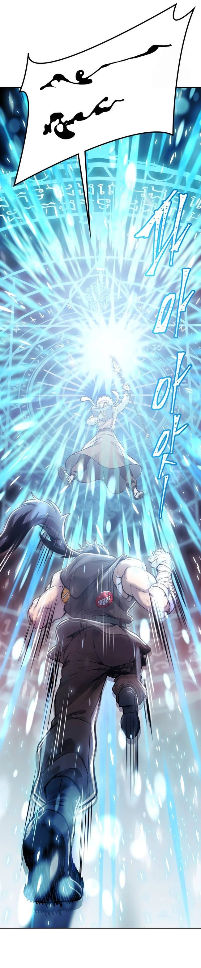 Read tower of god S3 AR Manga Online