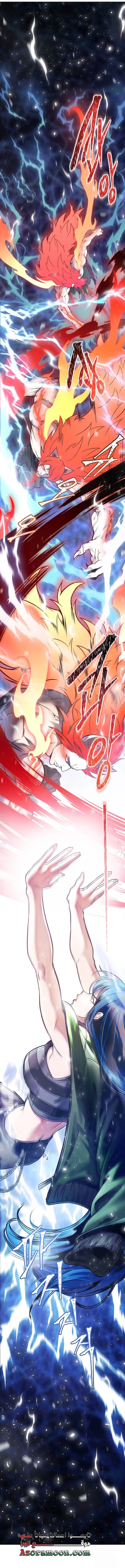 Read tower of god S3 AR Manga Online