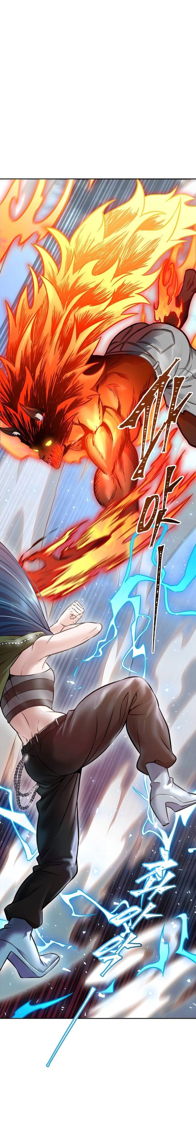 Read tower of god S3 AR Manga Online