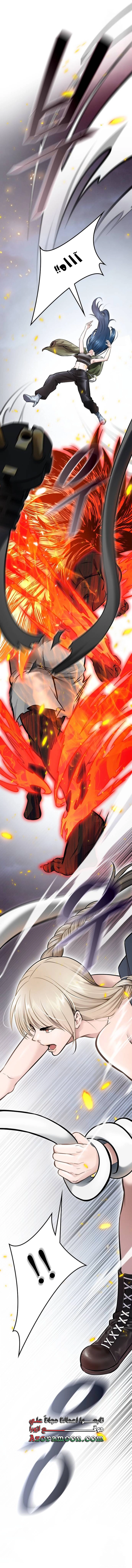 Read tower of god S3 AR Manga Online