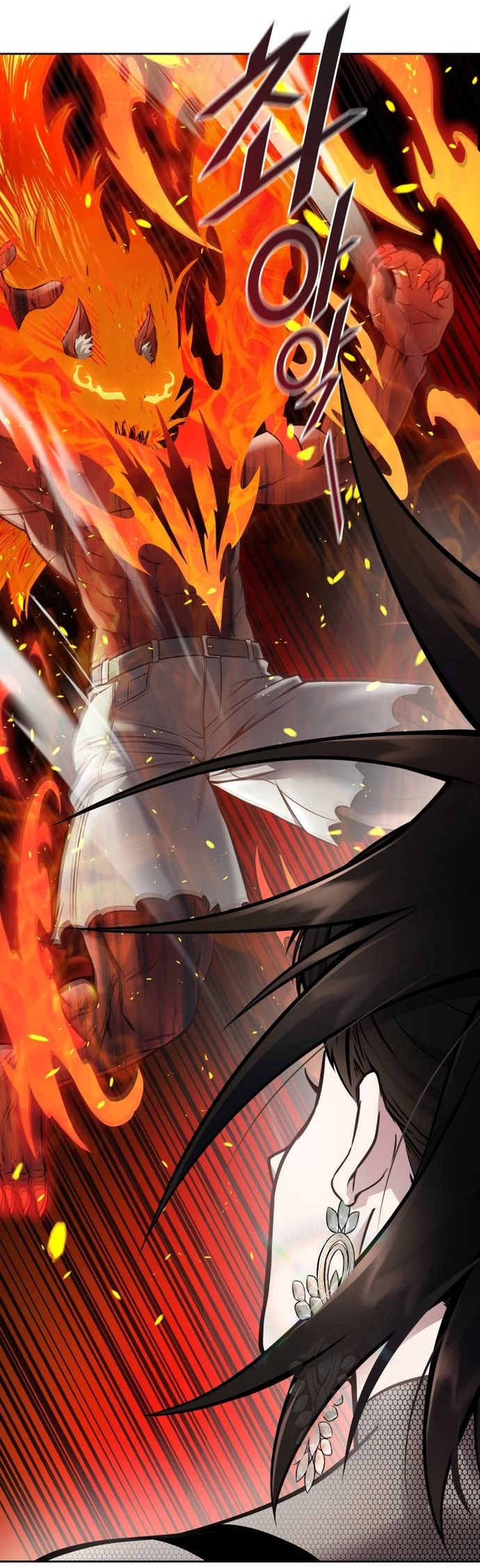 Read tower of god S3 AR Manga Online