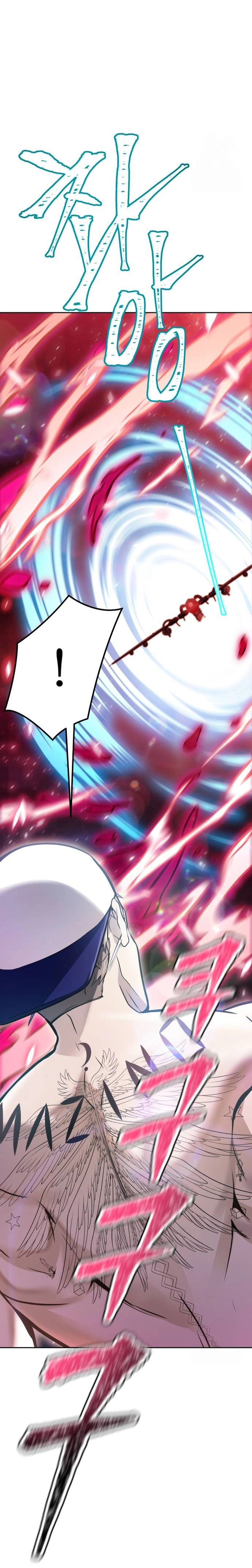 Read tower of god S3 AR Manga Online