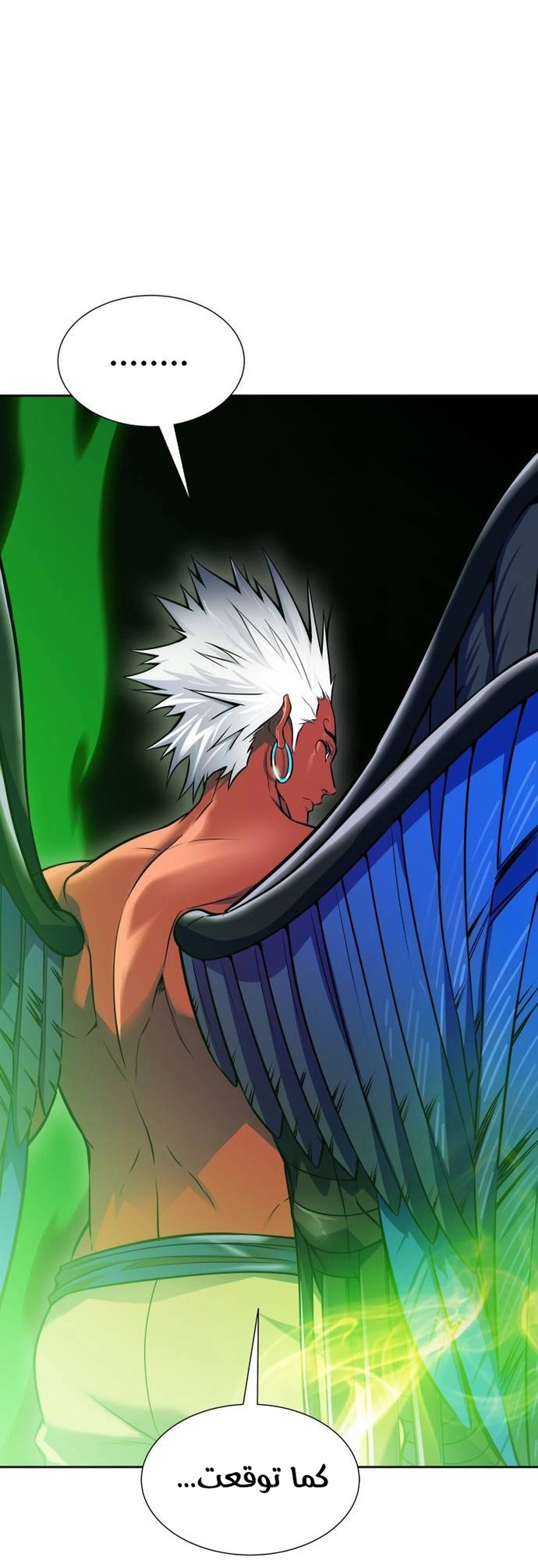 Read tower of god S3 AR Manga Online