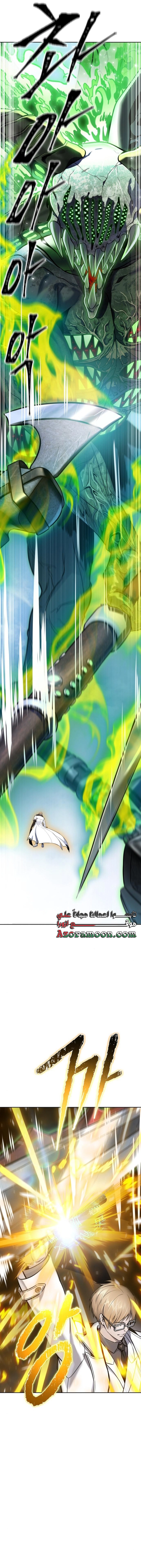 Read tower of god S3 AR Manga Online
