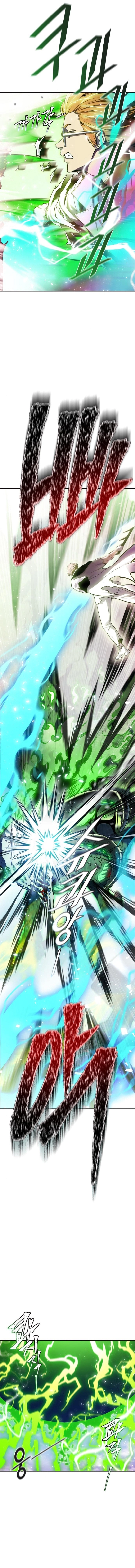 Read tower of god S3 AR Manga Online