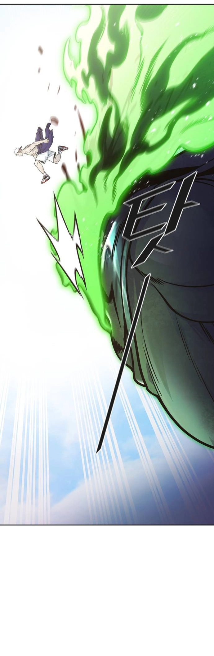 Read tower of god S3 AR Manga Online