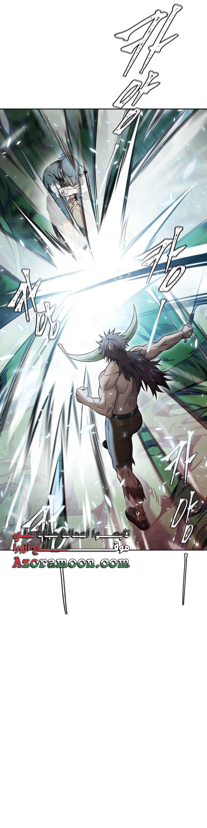 Read tower of god S3 AR Manga Online
