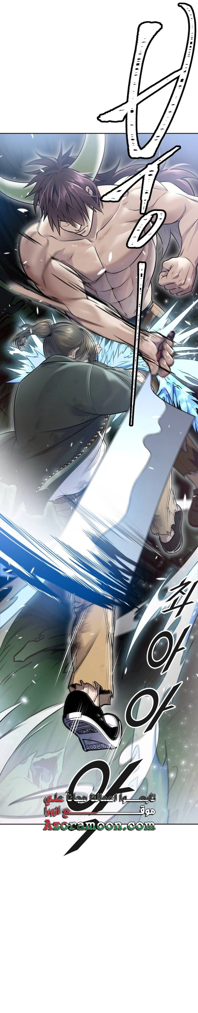Read tower of god S3 AR Manga Online