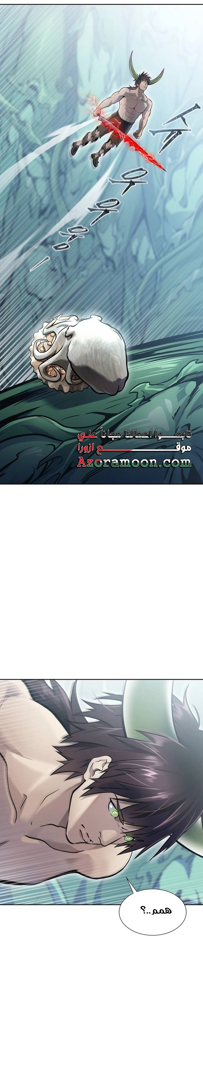 Read tower of god S3 AR Manga Online