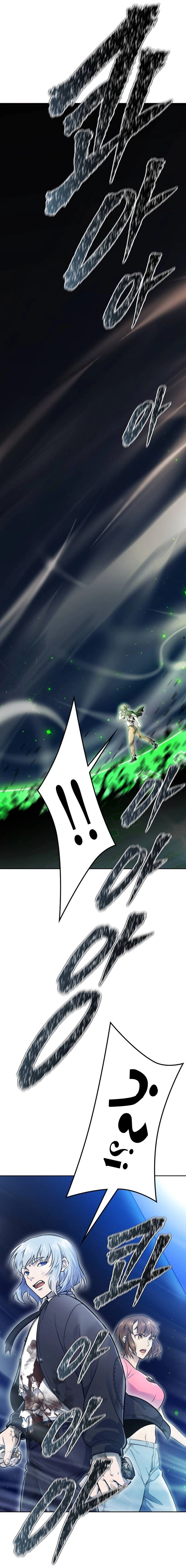 Read tower of god S3 AR Manga Online