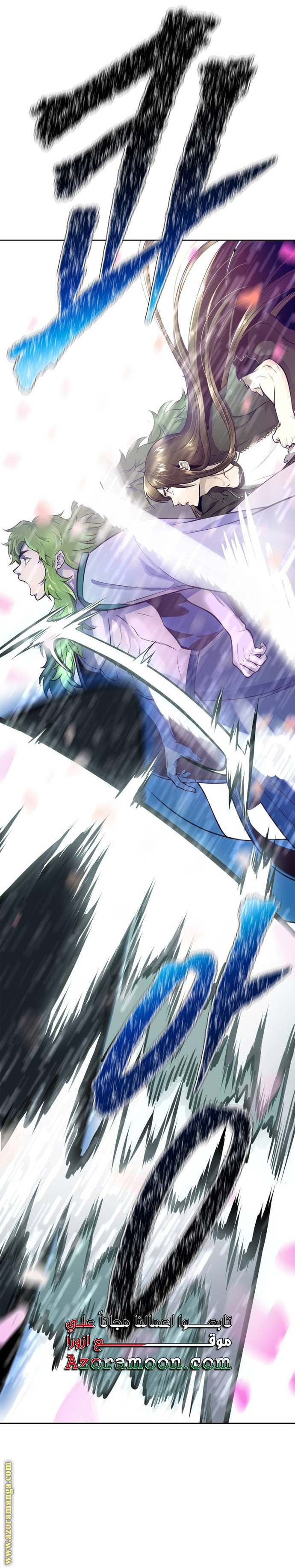 Read tower of god S3 AR Manga Online