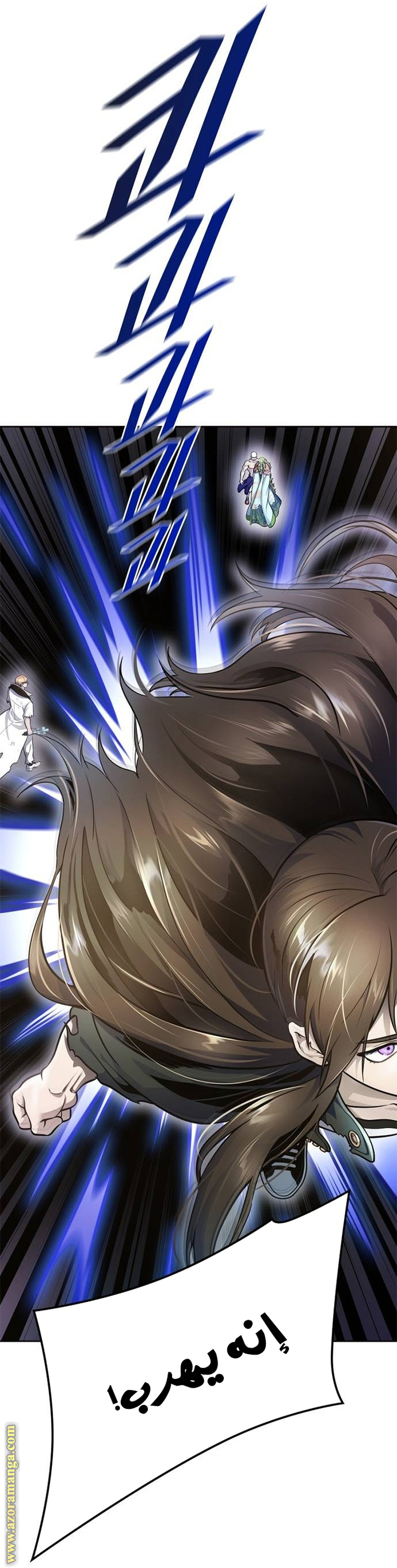 Read tower of god S3 AR Manga Online