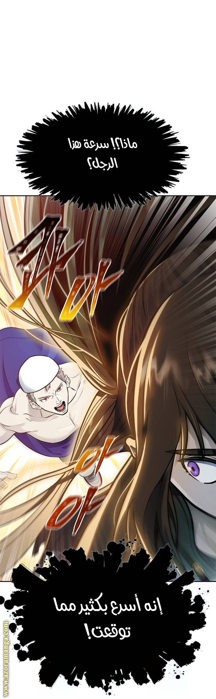 Read tower of god S3 AR Manga Online